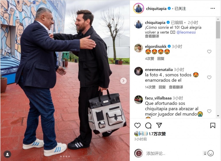 真人百家乐游戏-阿根廷足协主席发布欢迎梅西合影：十号笑容灿烂，重逢时刻倍感欣喜