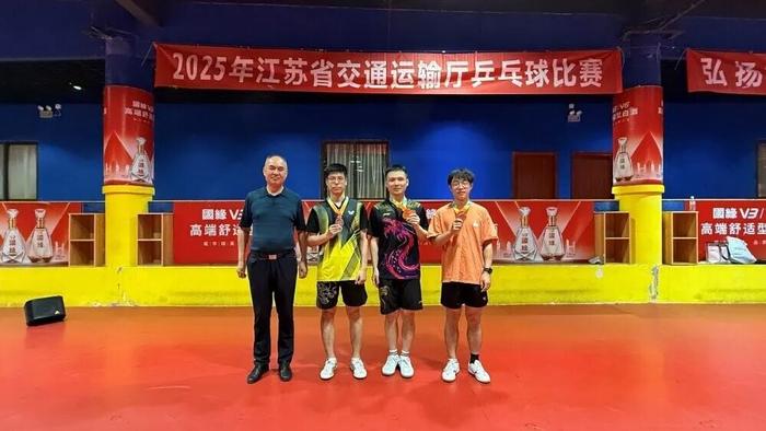 百家乐平台-华设风采丨集团“乒搏者”乒乓球队闪耀赛场，凯旋而归！